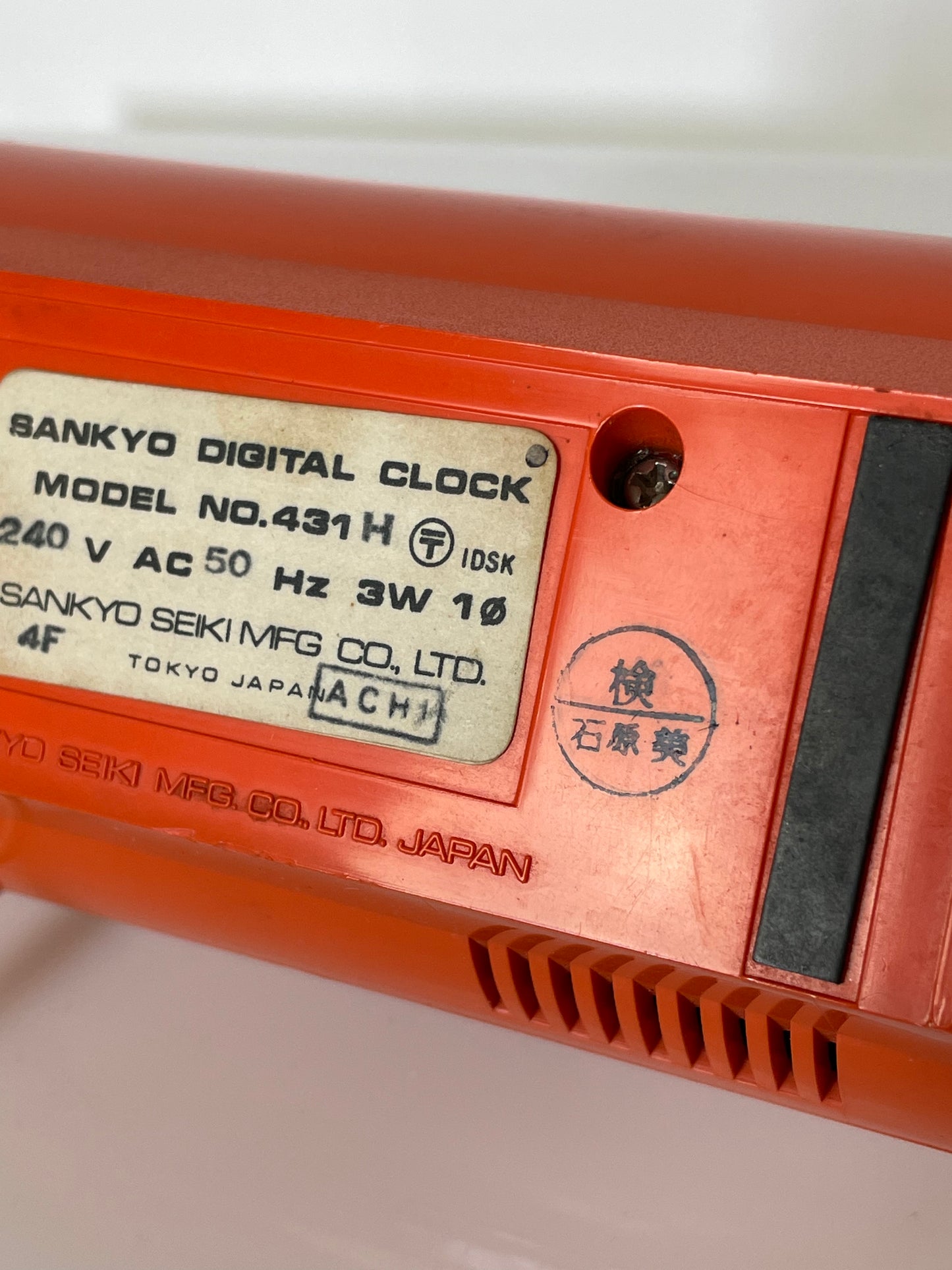 Sankyo Japanese flip clock