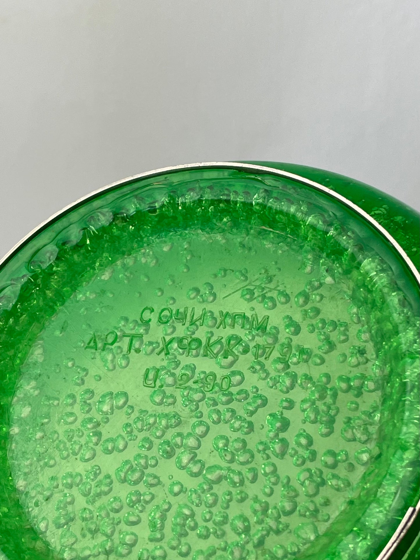 Neon green USSR resin bowl